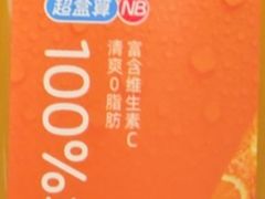 -月圆火锅(宁海东路二店)
