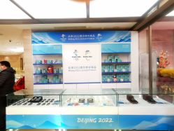 -中国黄金(北京旗舰店)