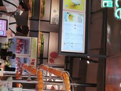 -深圳来福士广场