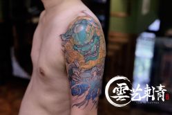 -雲艺刺青·洗纹身