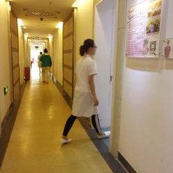 -爱帝宫通乳中心(福田总院)