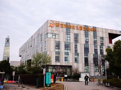 -维也纳酒店(南京奥体中心店)