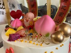 -丁先生蛋糕·品质鲜作(桐梓林店)
