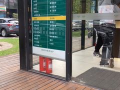 -1点点(大连路店)