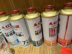 -永红源啤酒·烧烤·海鲜·大排档(台柳路店)