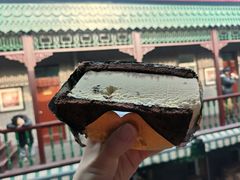 -老鼎丰(靖宇街总店)