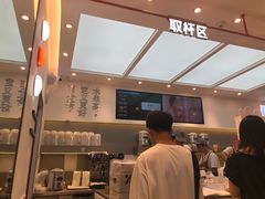-百分茶(融创茂店)