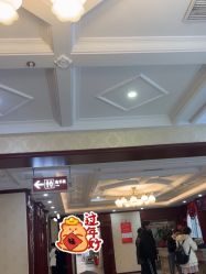 -南京医科大学友谊整形外科医院