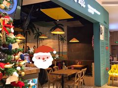 门面-阮氏娘·越南料理(双子塔店)
