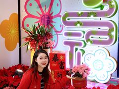 -天娱广场
