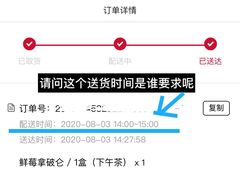 -幸福西饼生日蛋糕·下午茶(闵行店)