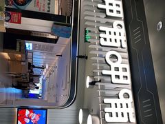 门面-呷哺呷哺(太原万象城店)
