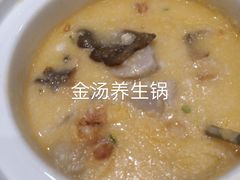 -大蓉和(双楠店)