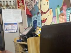 -二元寿司屋(江南西店)