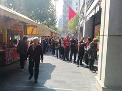 -老通城豆皮大王(吉庆街店)