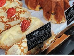 -Let's Taipei 非常烘焙(太古里店)