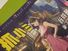 -剧狐剧本杀·月球探案馆(人民广场1号店)