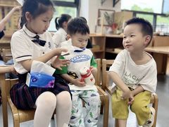 -玛利娅蒙特梭利双语幼儿园·托育(百家湖直营园)