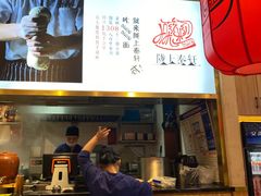 -陇上秦轩biangbiang面(萧山万象汇店)