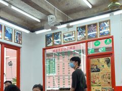 -華叔茶記