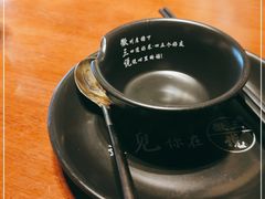 -徽三说·土徽菜·中国徽菜连锁品牌(一中店)