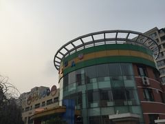 iphone_upload_pic-尚品国际幼儿园(大东园)