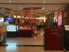 门面-鼎泰丰(当代商城店)