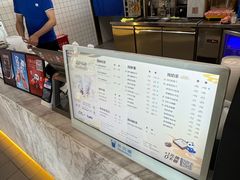-茶百道(窦庄服务南区店)