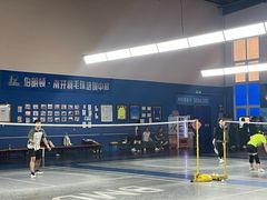 -伯明顿羽毛球(南开分馆)