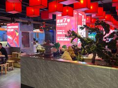 -巴蜀大将火锅(太原旗舰店)