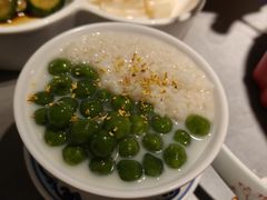 青团冰豆腐花-姑苏家宴·苏帮菜·松鼠桂鱼(苏州总店)