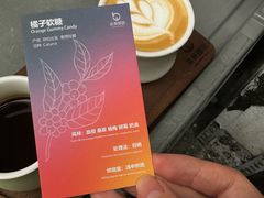 -本無咖啡·BeanWood Coffee