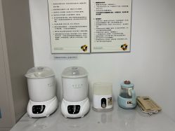 -北京圣宝妇产医院·妇产科·儿科