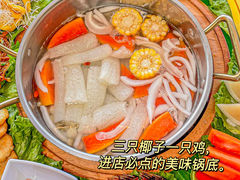 -椰小鸡·琼州糟粕醋(美兰缤纷城店)