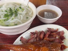 -凌舍好烧鹅(中山路店)