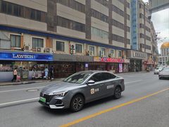 -赣南粉局·江西小炒·锅气炒粉(人民广场店)