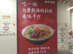 -汇暻生活广场