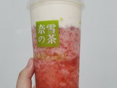 -奈雪的茶(仙林金鹰店)