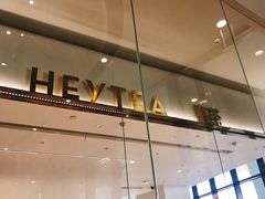 门面-喜茶(永旺梦乐城店)