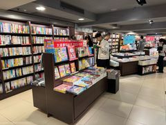 -三联书店(中环店)