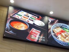-蒙自源米线大王(信利城市广场店)