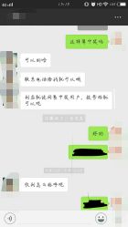 -Yestar宁波艺星整形医院