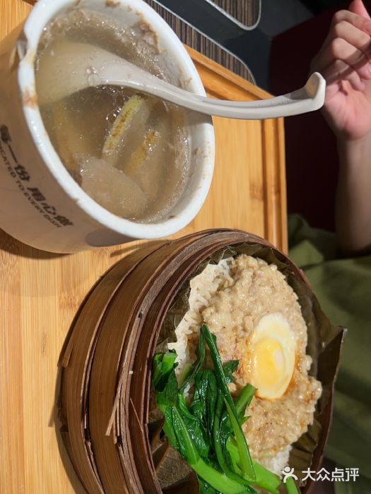 72街荷叶饭(东方宝泰广场店)图片