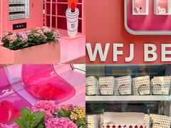 -王府井百货(总府店)