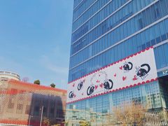 -10 corso como (江南店)