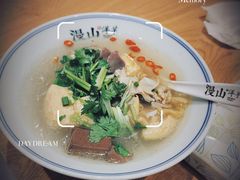 -漫山洋芋(大悦城店)