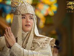 -金逸影城(百信东区店)