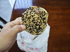 -金莲葱饼