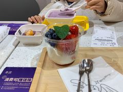 满满VC草莓蓝莓爆珠双皮奶冻杯-满记甜品(龙湖长楹天街二店)