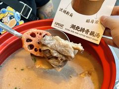 -肖记公安牛肉鱼杂馆·省级非物质文化遗产(江汉路直营店)